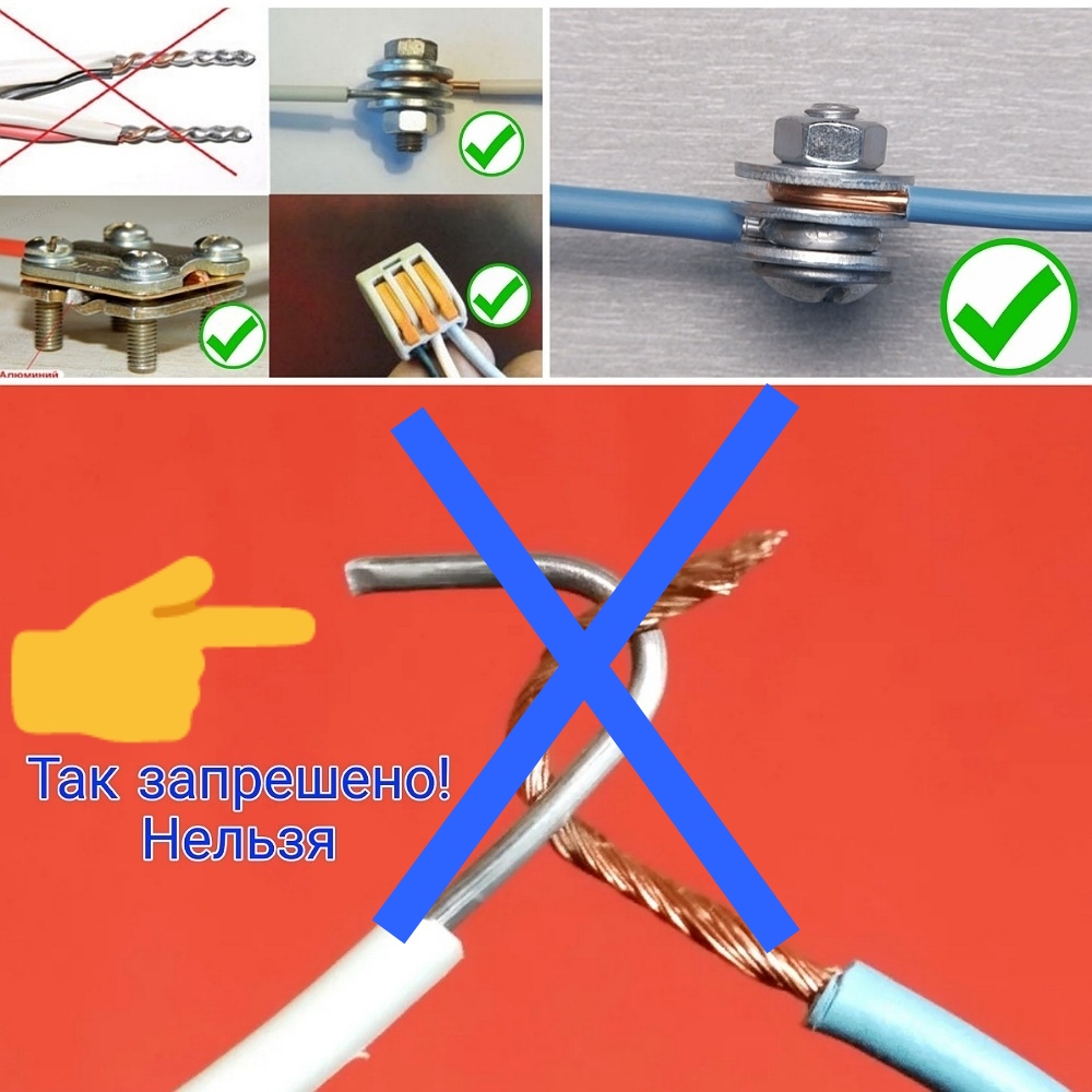 Med_aluminium_connekted_line