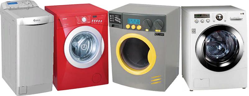 Ремонт стиральных машин в Бишкеке