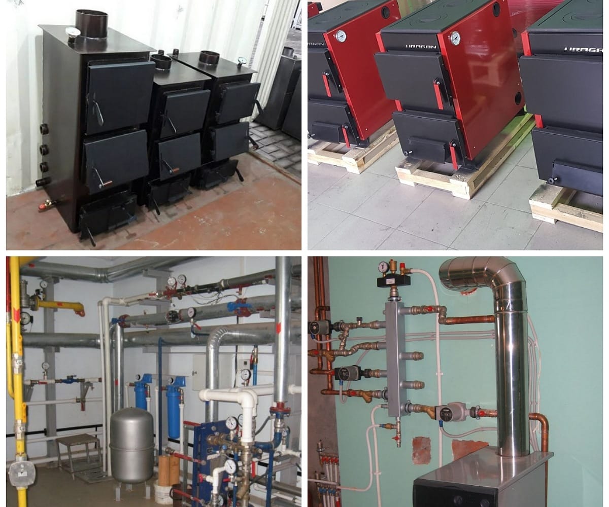 ОТОПИТЕЛЬНЫЕ КОТЛЫ