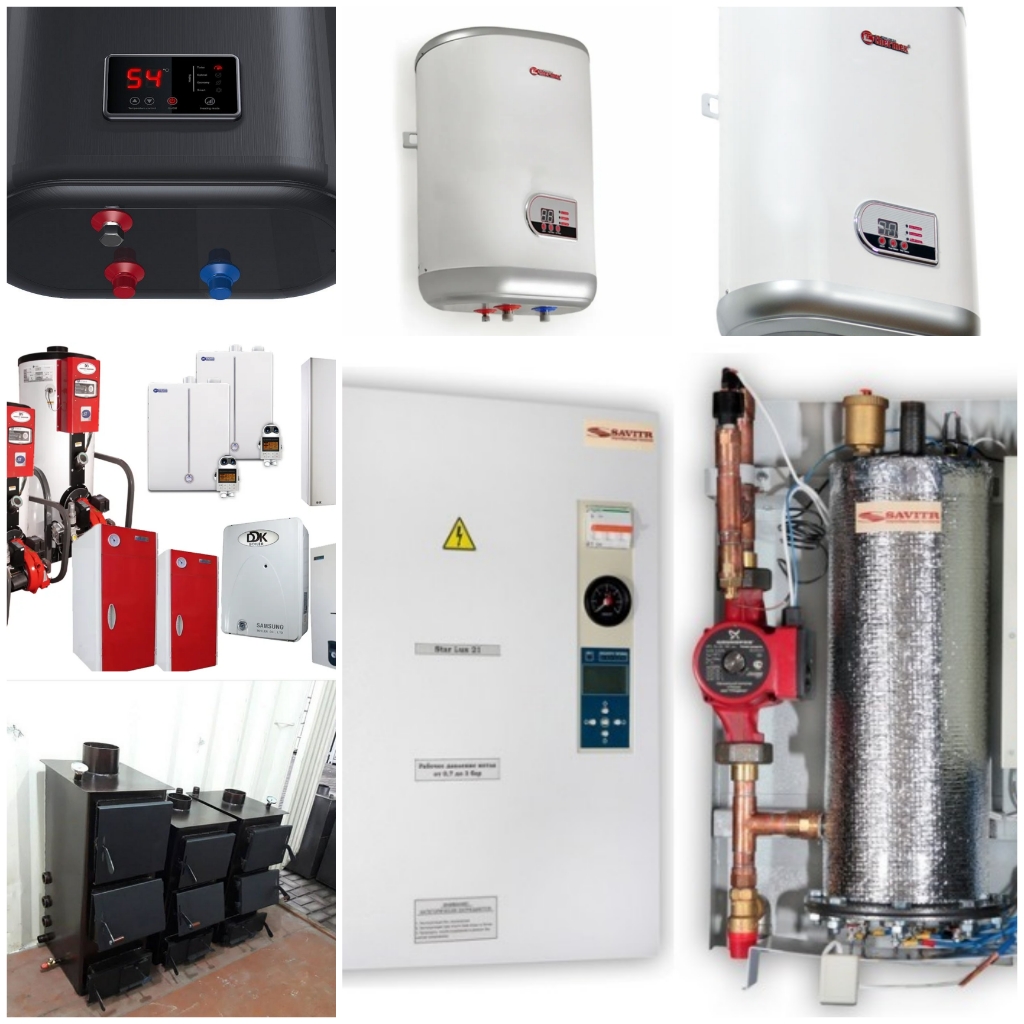 Установка отопительных котлов в Бишкеке