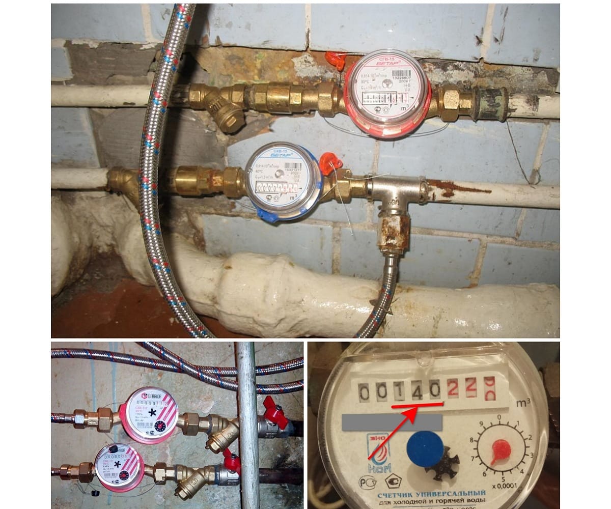 УСТАНОВКА СЧЕТЧИКОВ ВОДЫ