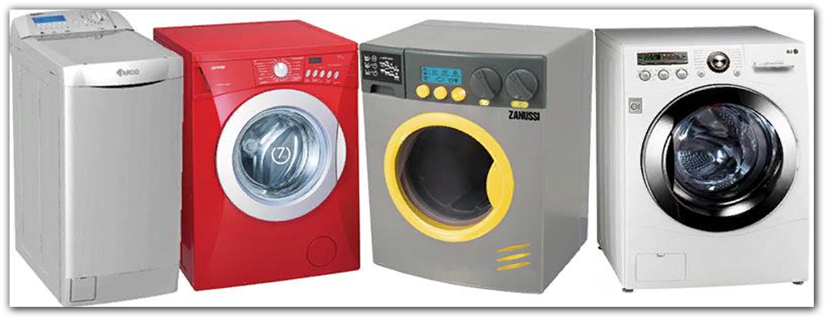 ремонт стиральных машин 